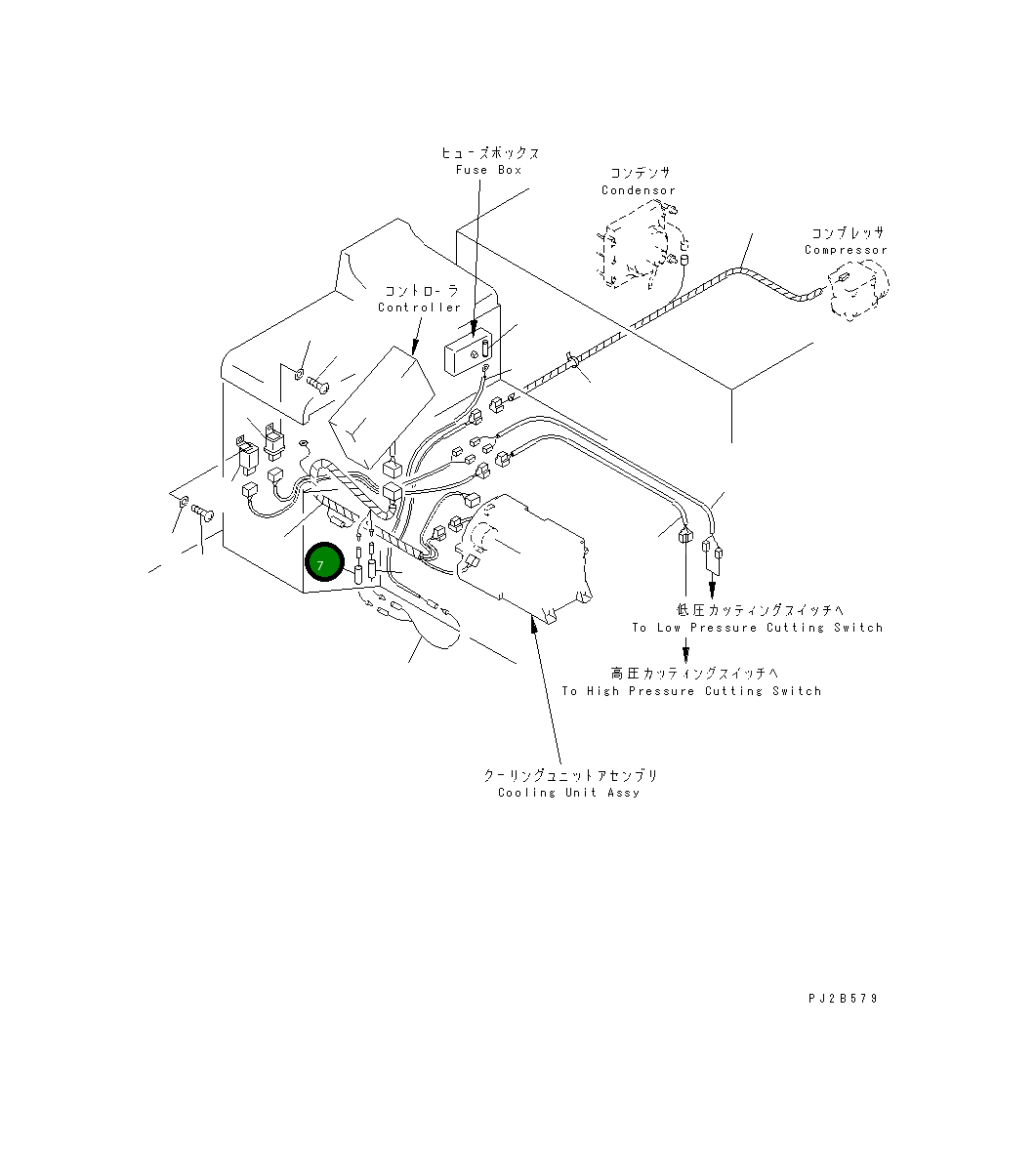 Предохранитель, 15A 08040-01500 Komatsu