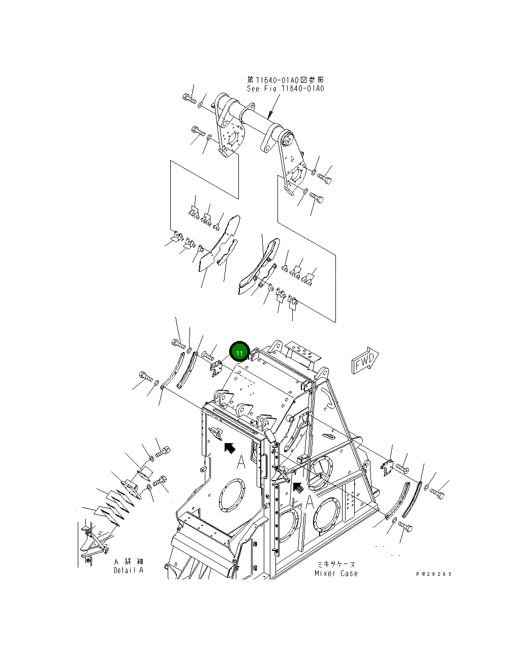 Крышка 8255-70-4361  Komatsu