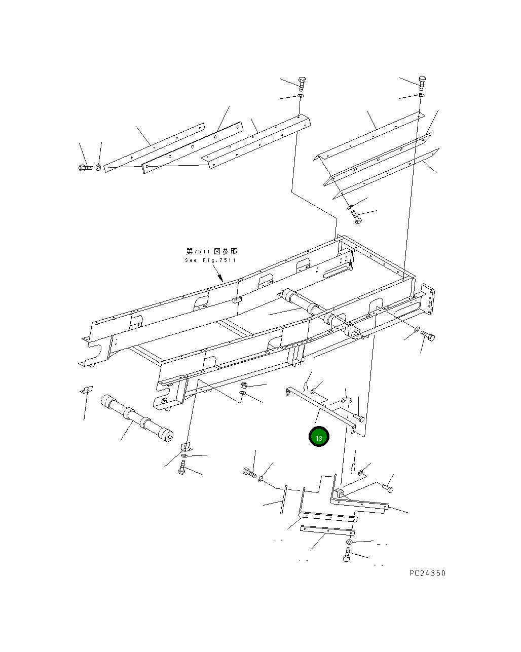 Крышка 8261-75-1350 Komatsu