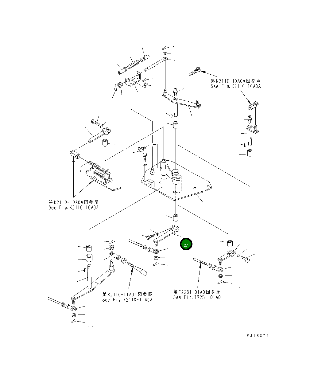 Рычаг 176-76-27492 Komatsu