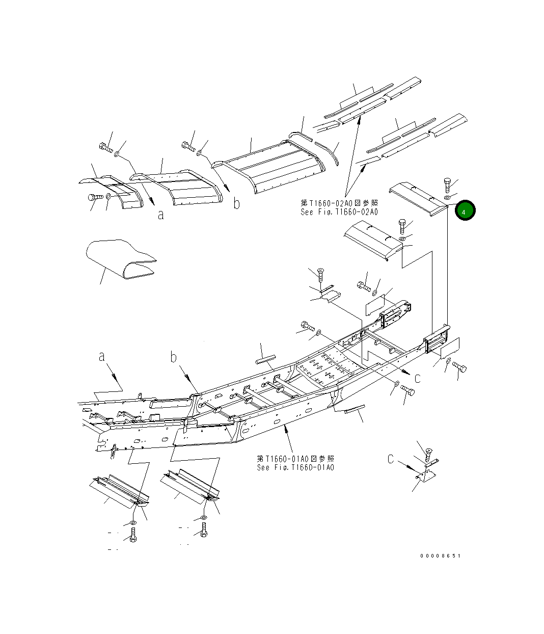 Крышка 8296-75-3781  Komatsu