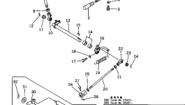 Штанга 154-43-15651 Komatsu