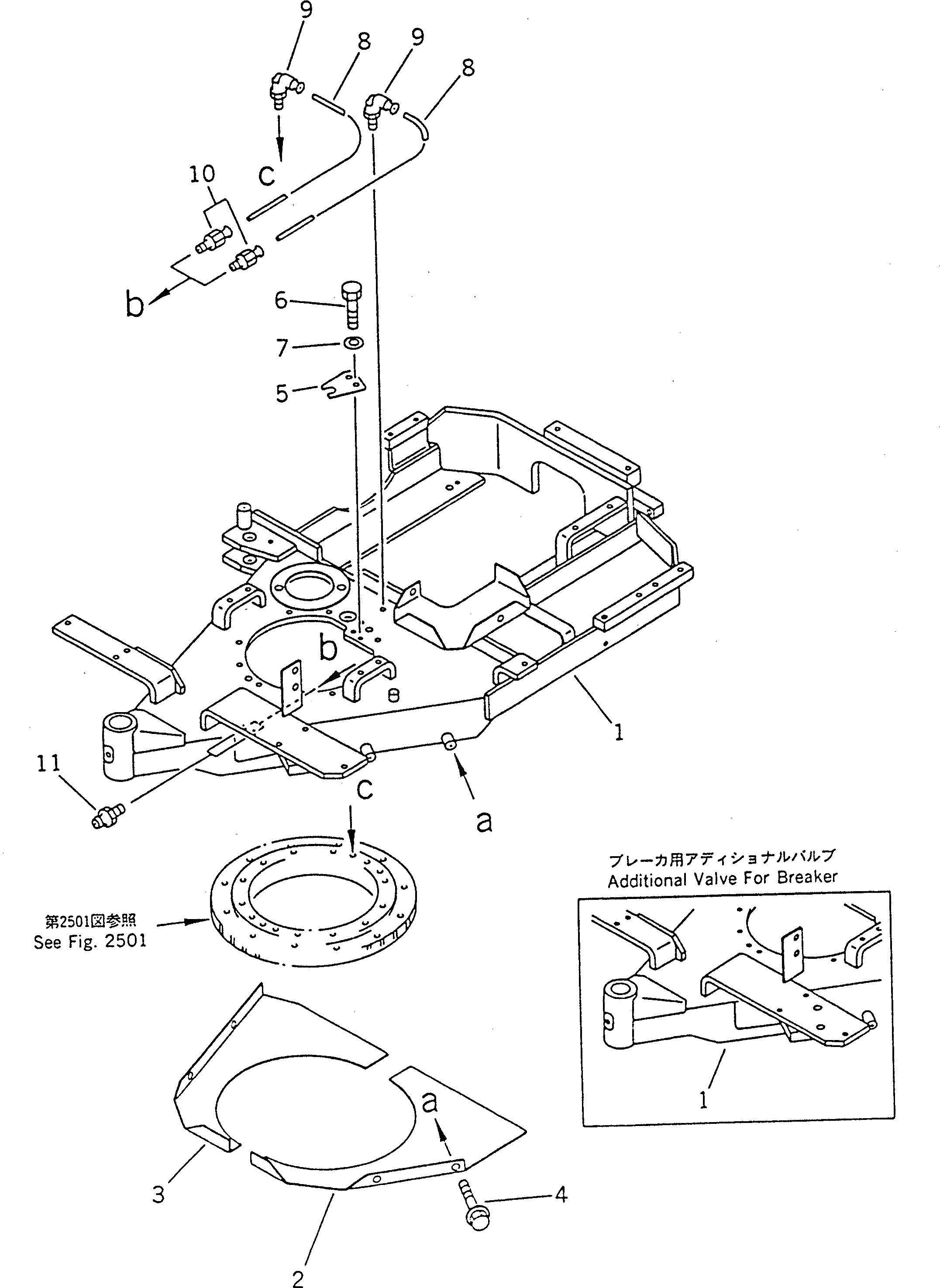 Крышка 21R-46-11210 Komatsu