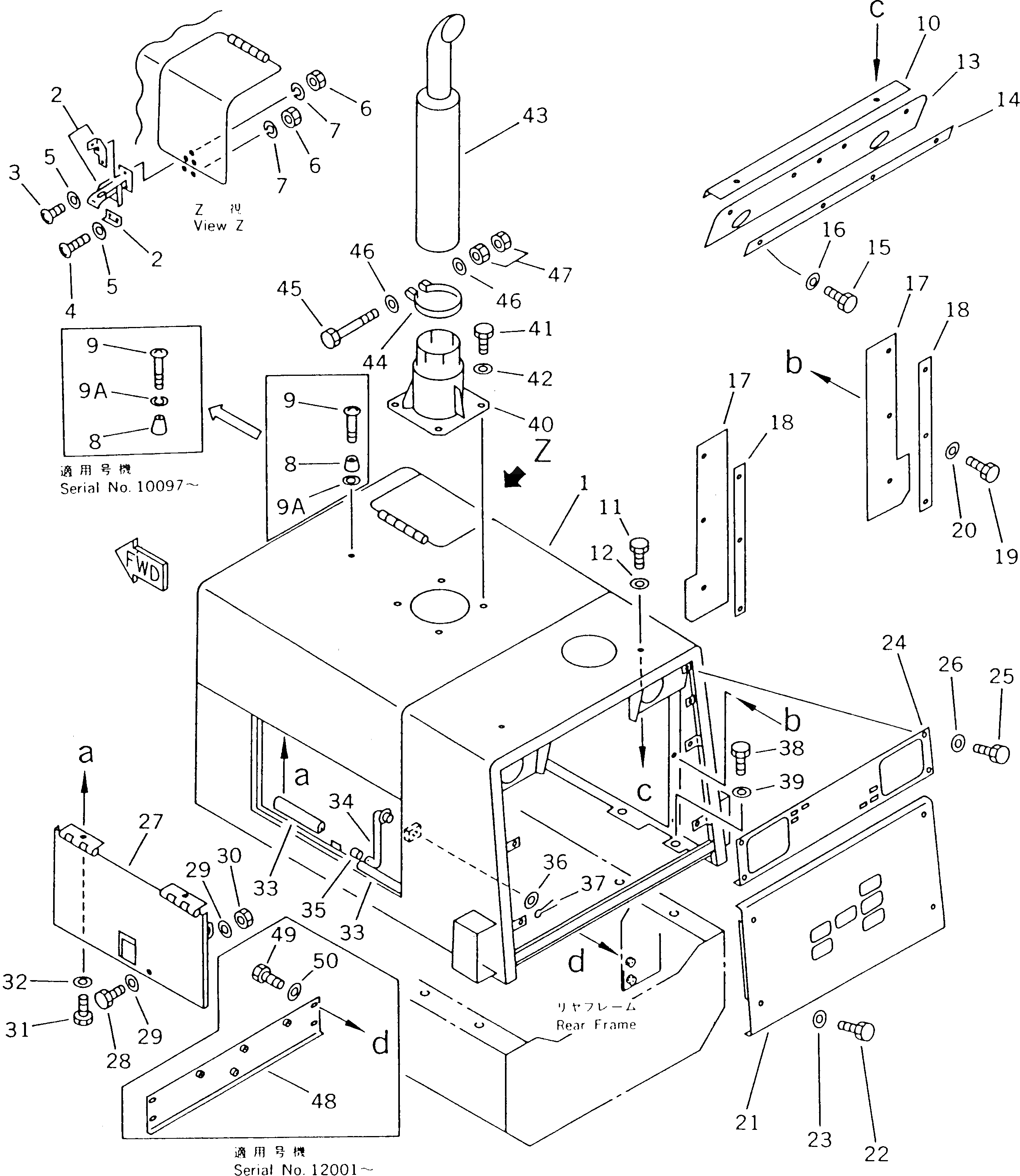 Крышка 417-54-13830 Komatsu