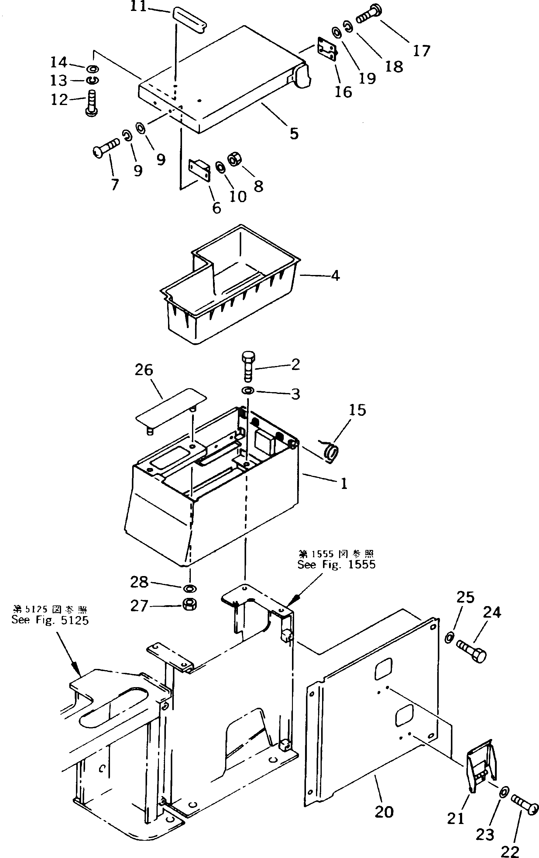 Крышка 20Y-06-K1140 Komatsu