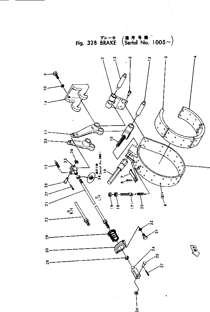 Крышка 101-40-11281  Komatsu