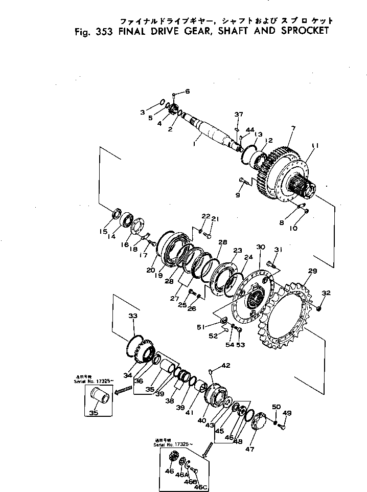 Вал 177-27-11150 Komatsu