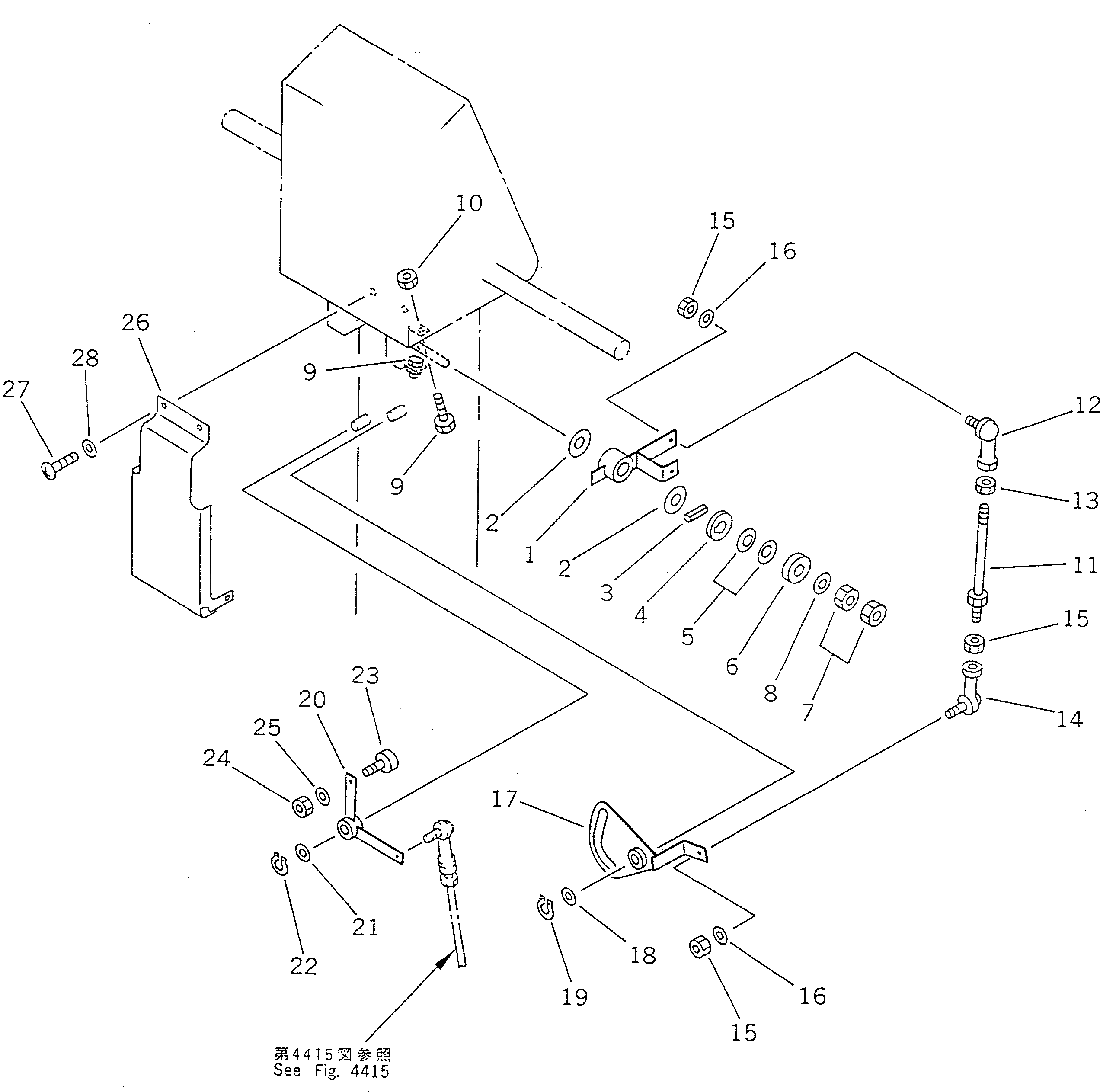 Рычаг 262-43-27140 Komatsu