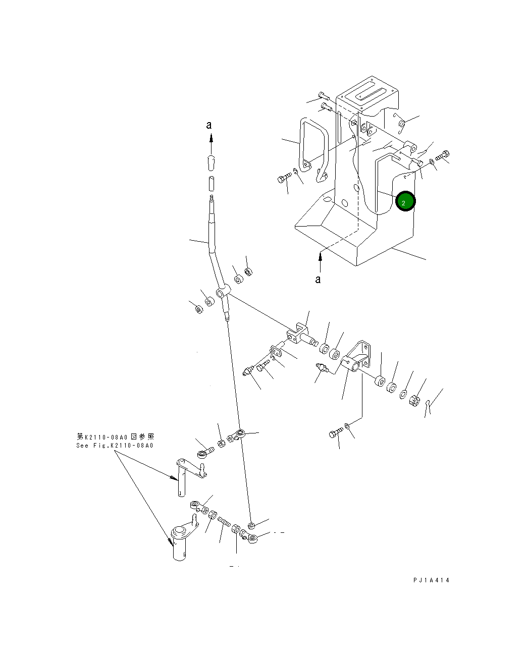 Рычаг 176-43-42250 Komatsu