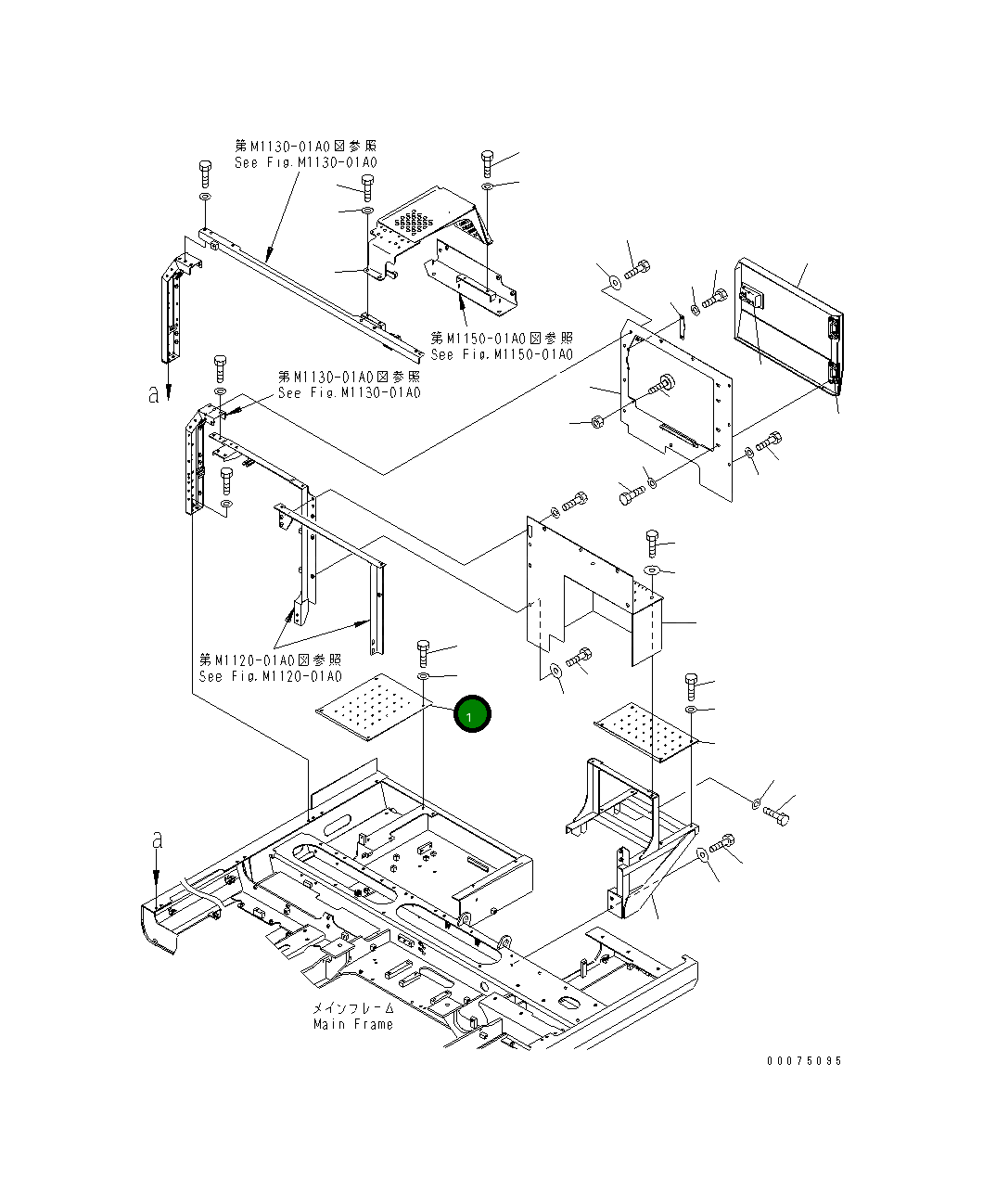 Крышка 8240-54-4291  Komatsu