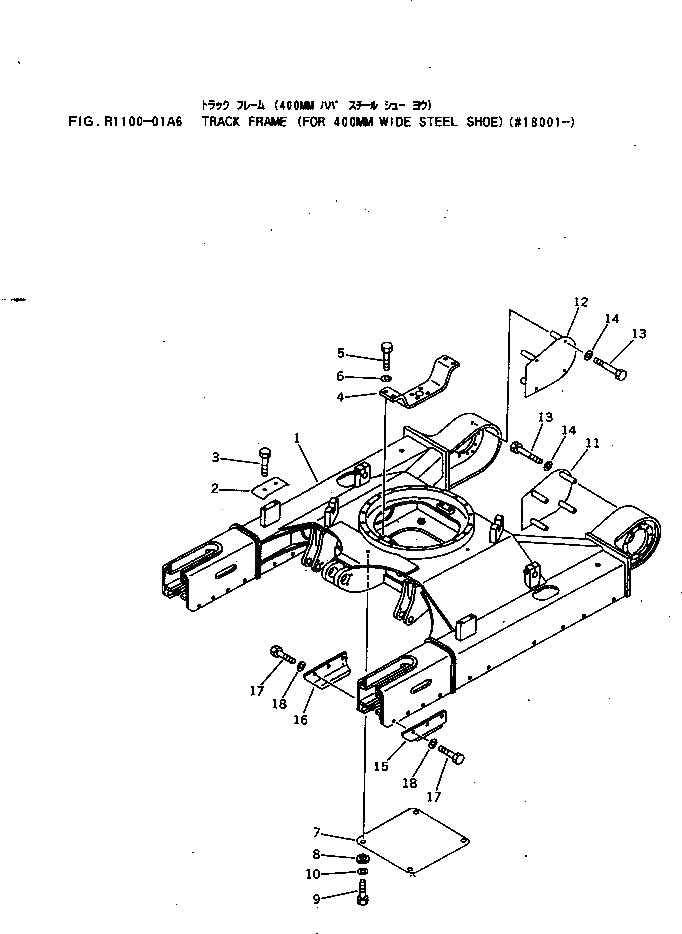 Крышка 20T-30-71231 Komatsu