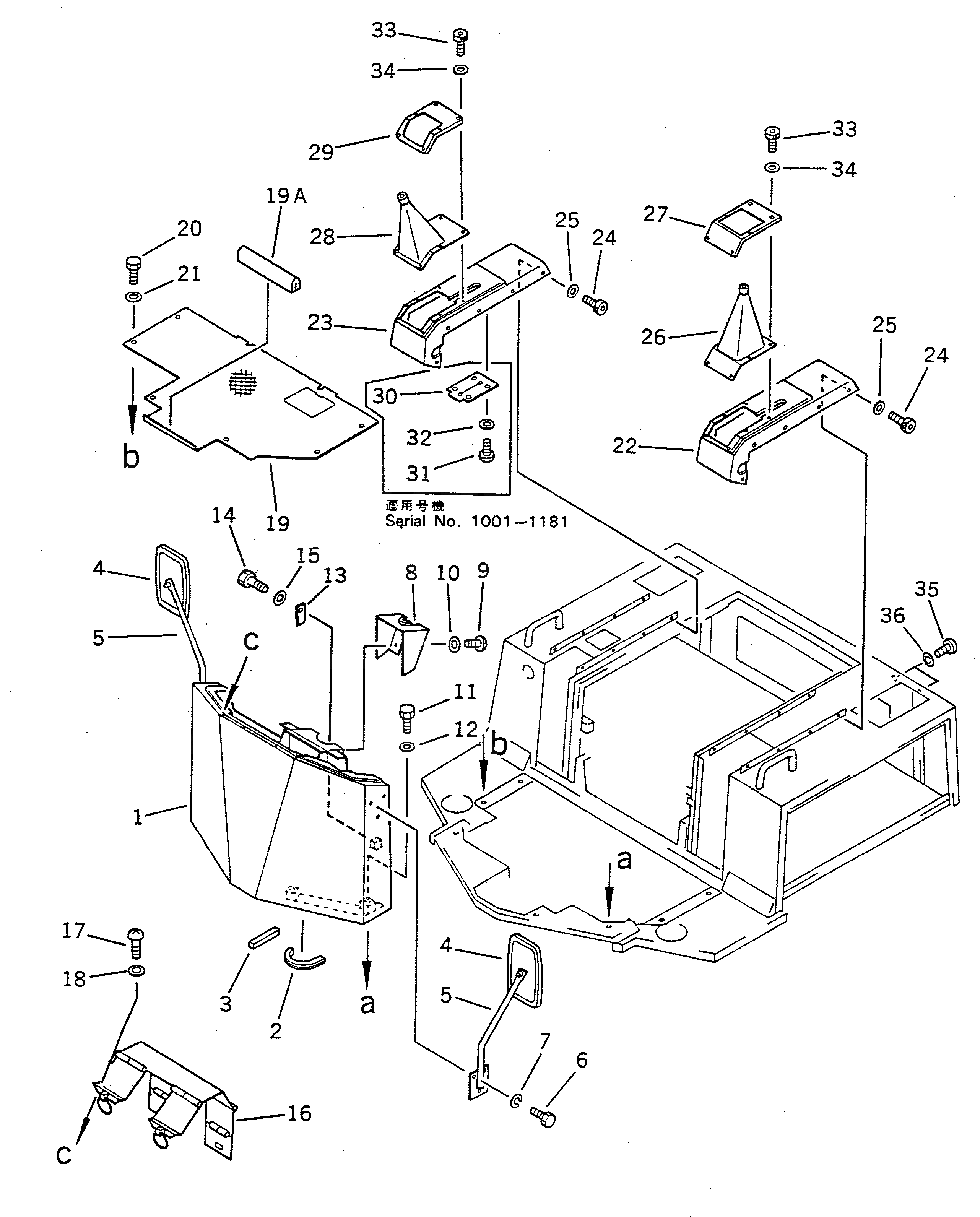 Крышка 362-54-22320  Komatsu