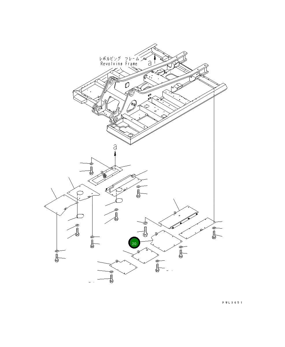 Крышка KV-B240-4140 Komatsu