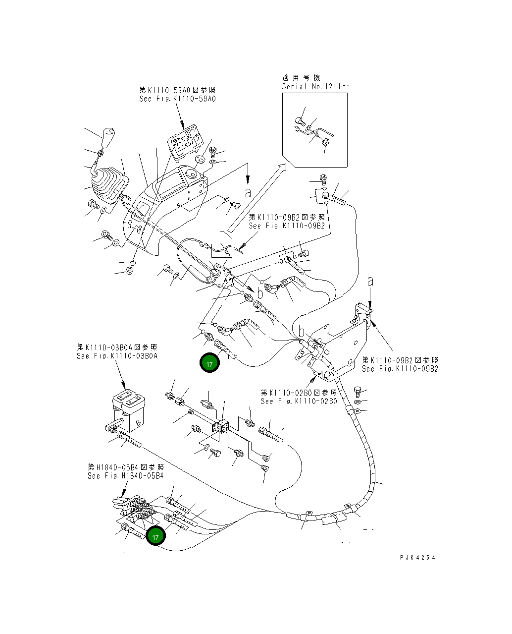 Пластина, 3 20T-62-71730 Komatsu