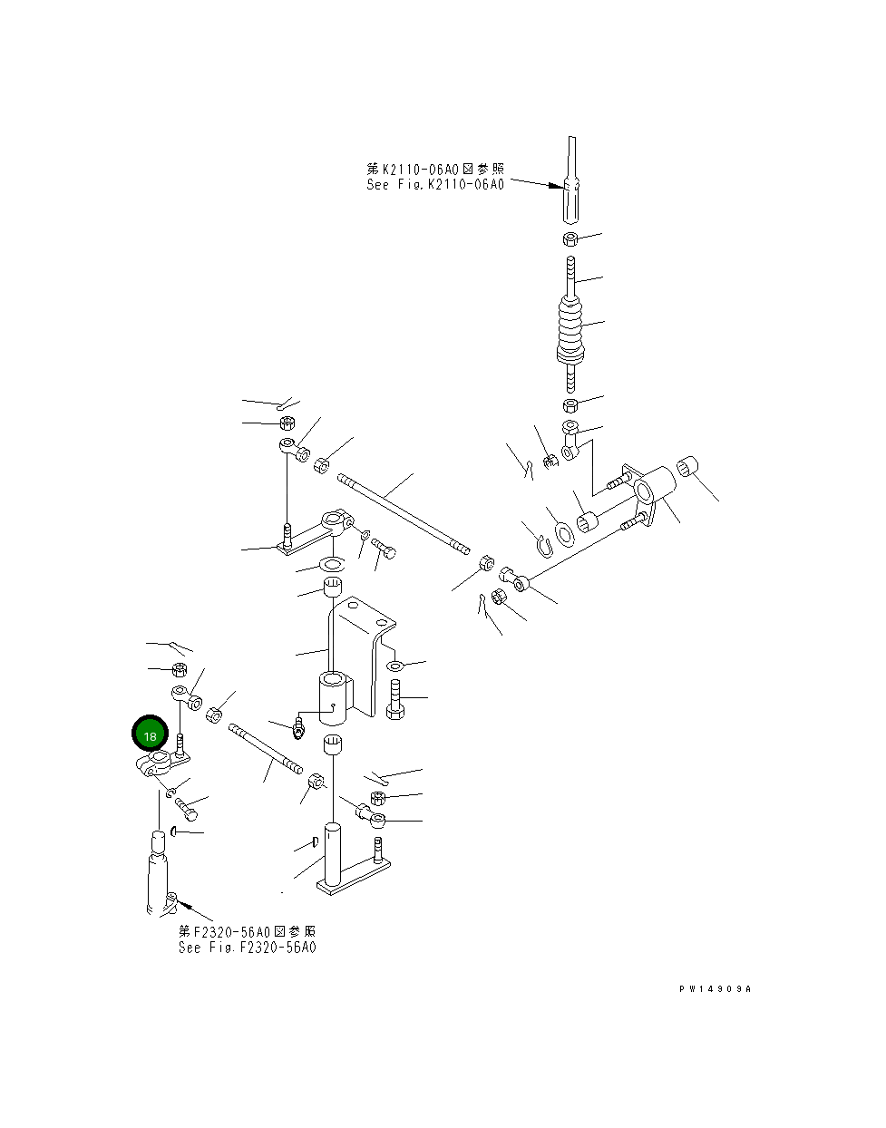 Рычаг 175-43-62120 Komatsu