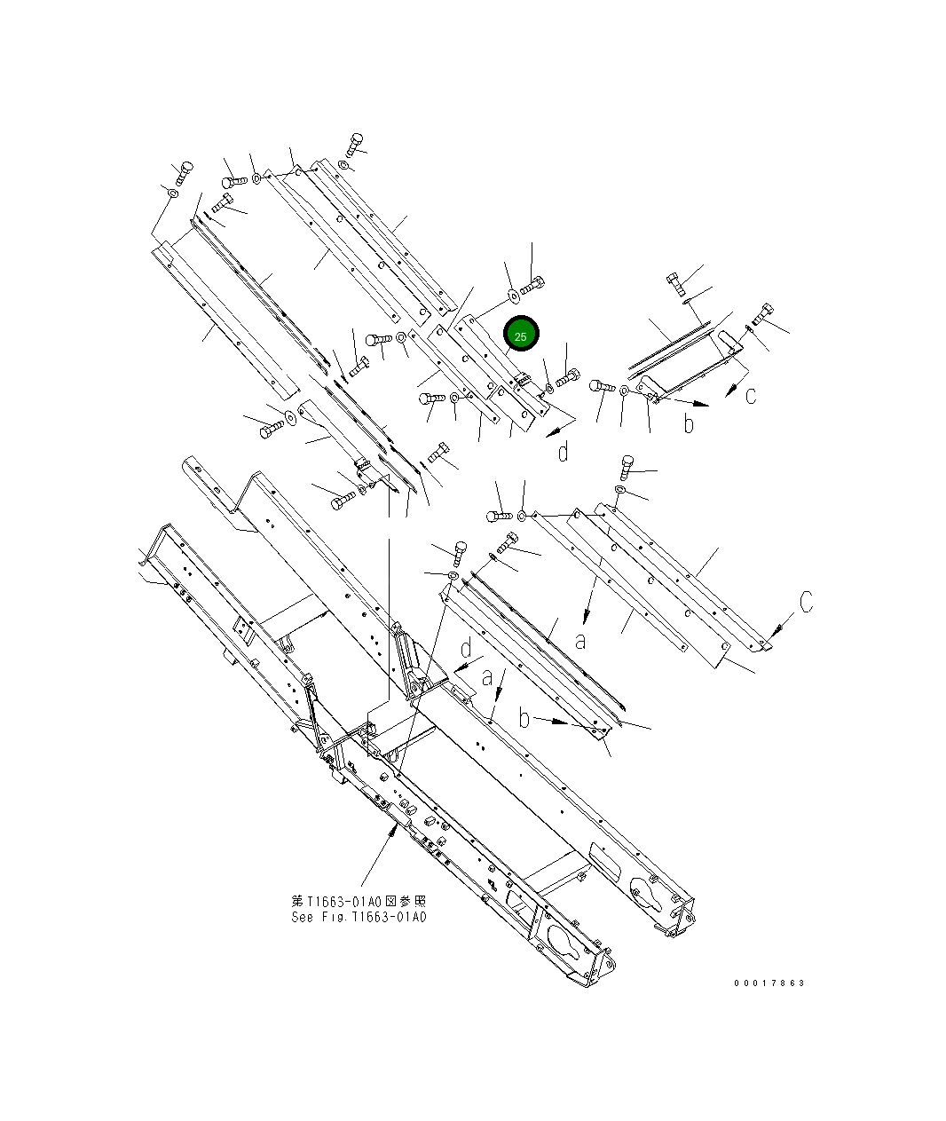 Крышка 8240-75-5691  Komatsu