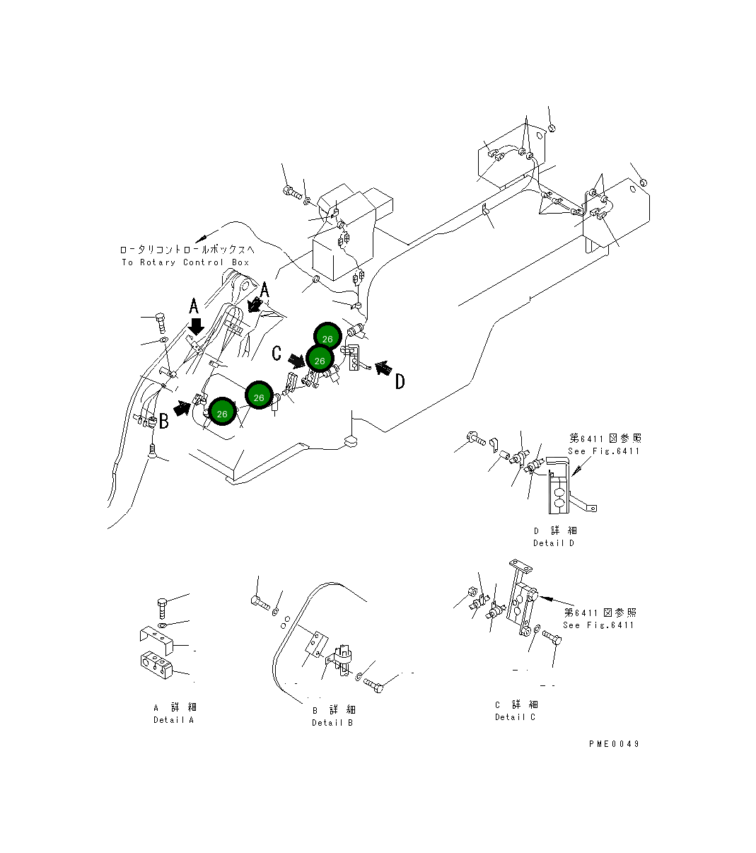 Крышка 421-62-14750  Komatsu