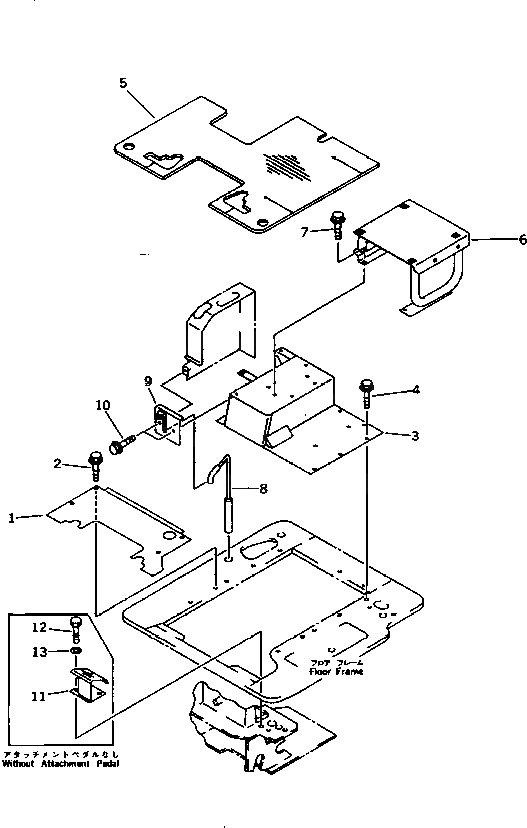 Крышка 20N-54-71471 Komatsu