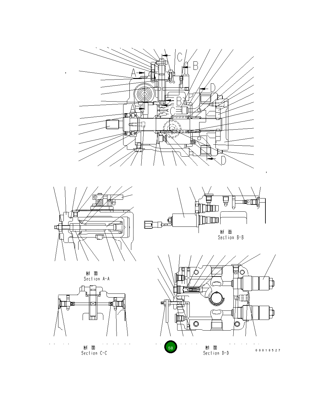 Рычаг 266-81-91450 Komatsu