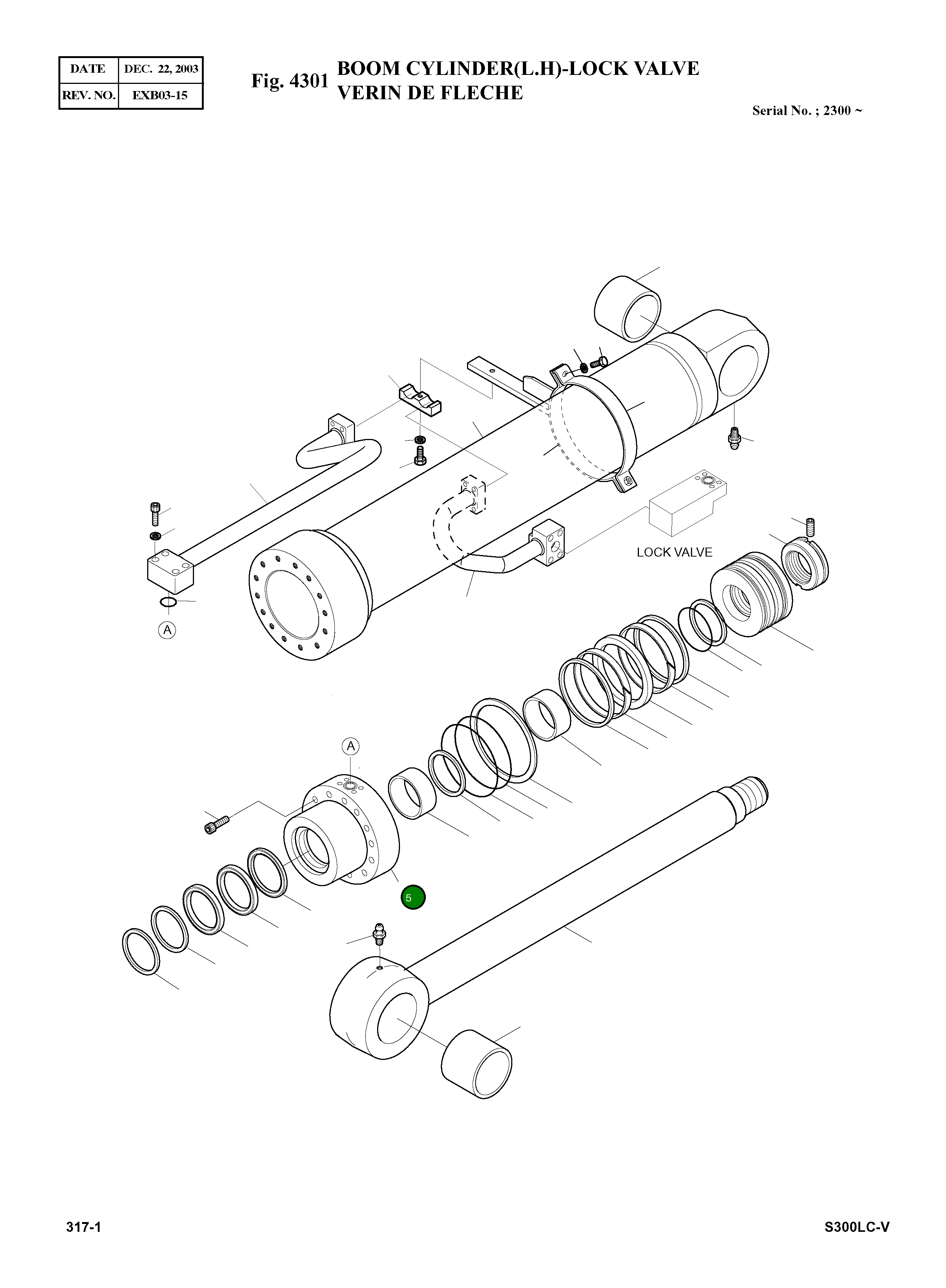 Крышка, ROD 1.442-00006 Komatsu