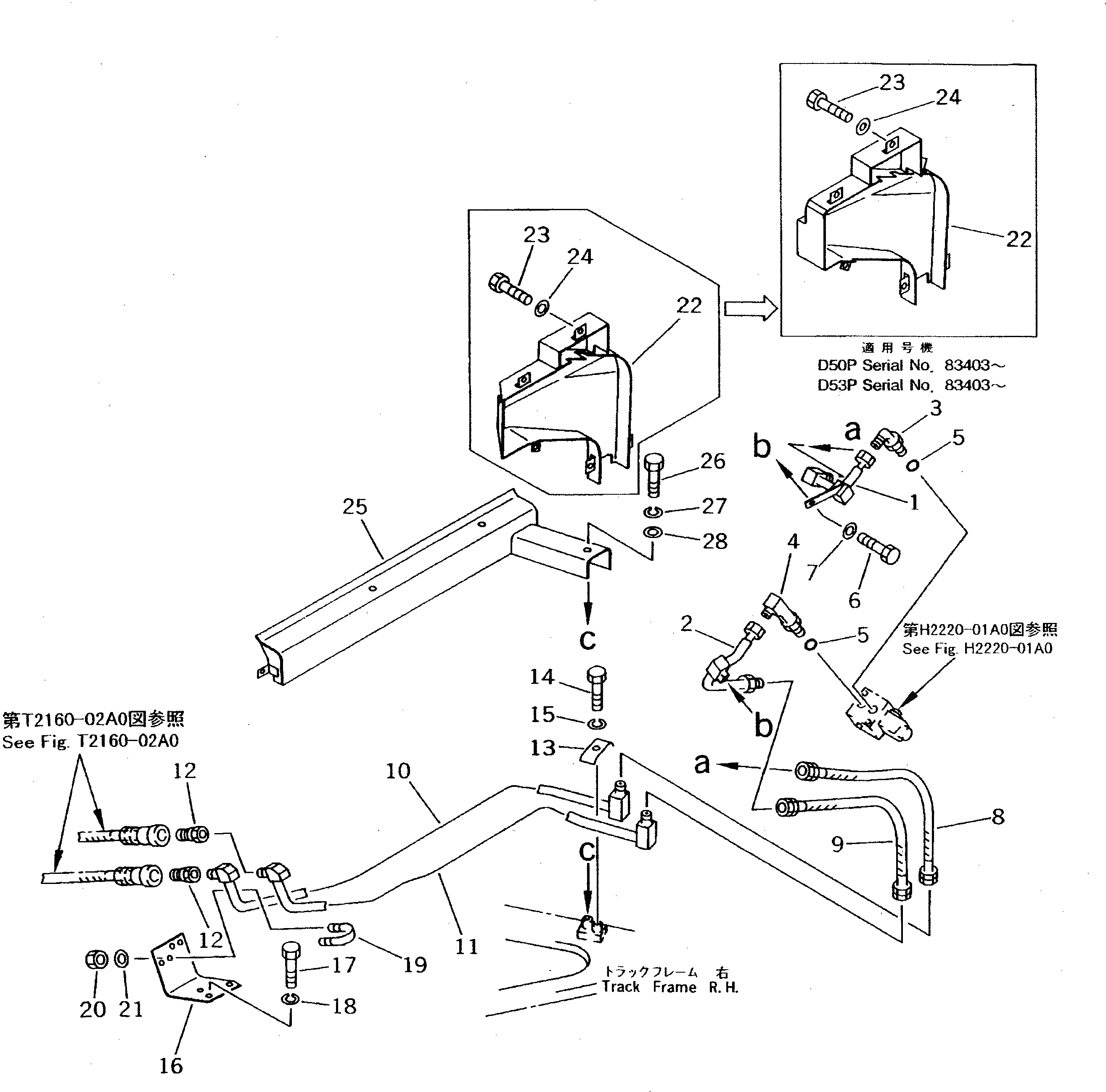 Крышка 13F-62-31611 Komatsu