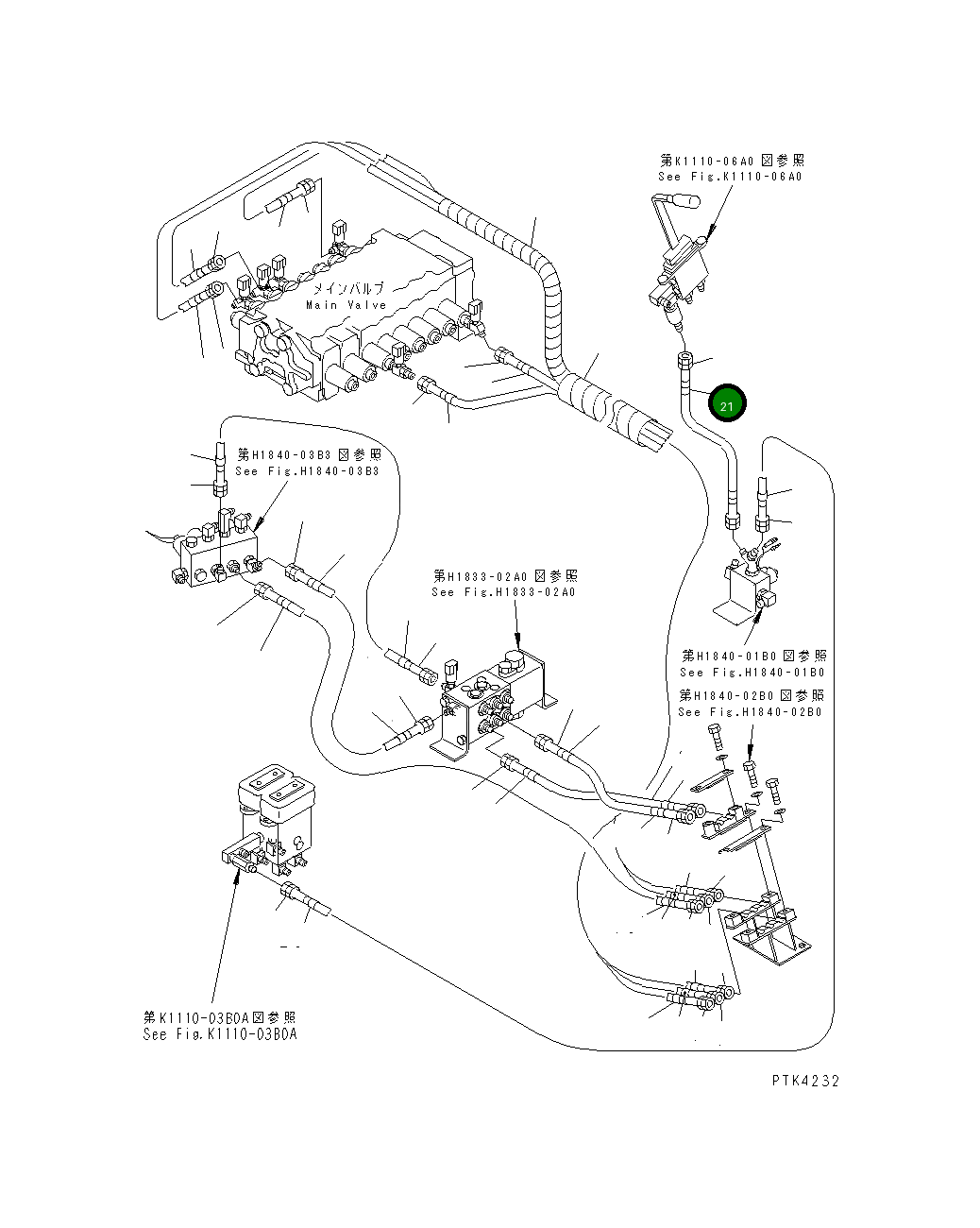 Пластина, P3 203-62-62450 Komatsu