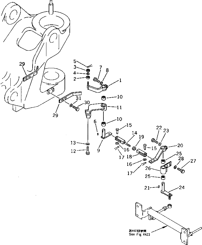 Рычаг 201-43-58270 Komatsu