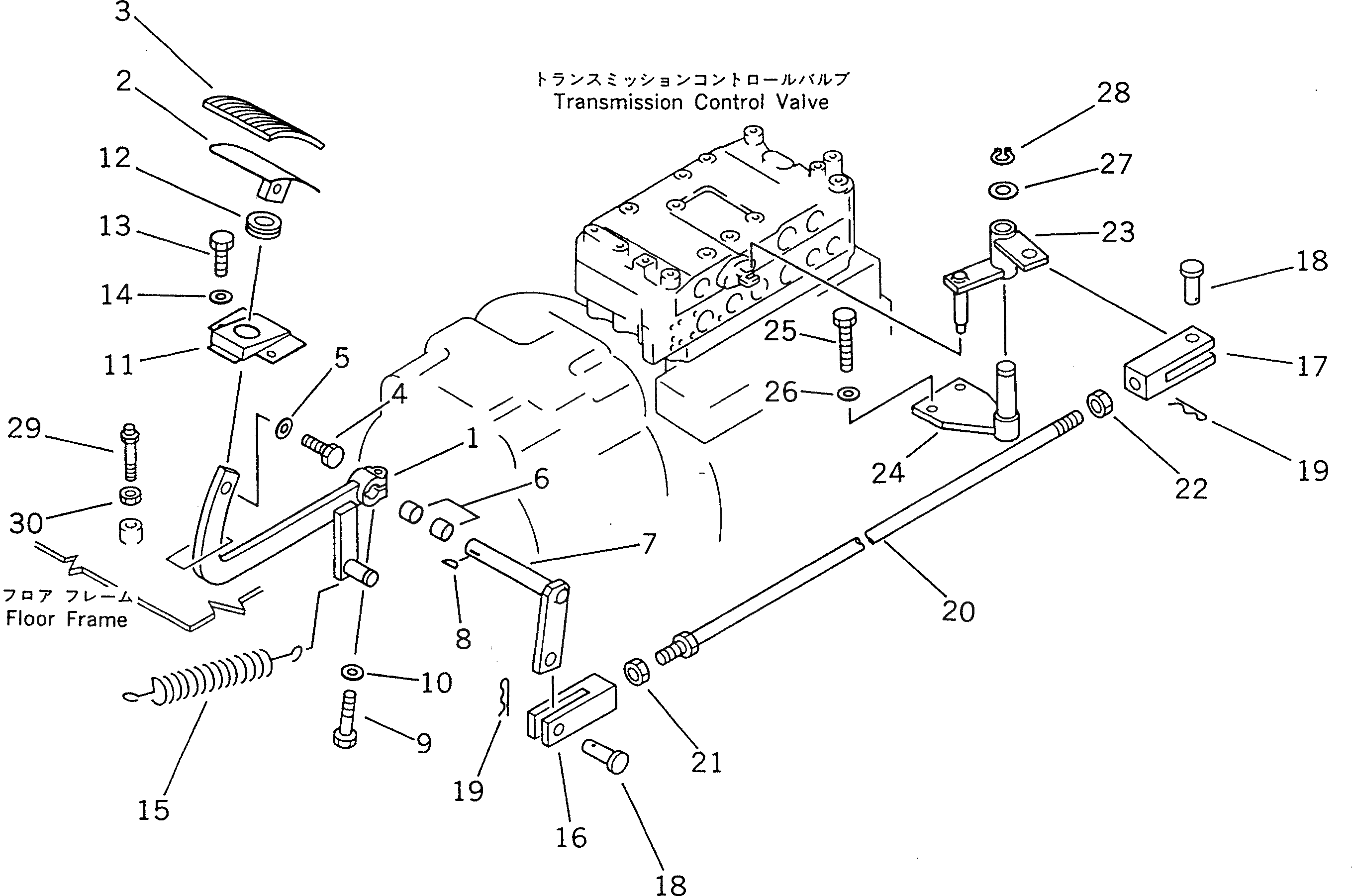 Рычаг 235-45-12150 Komatsu