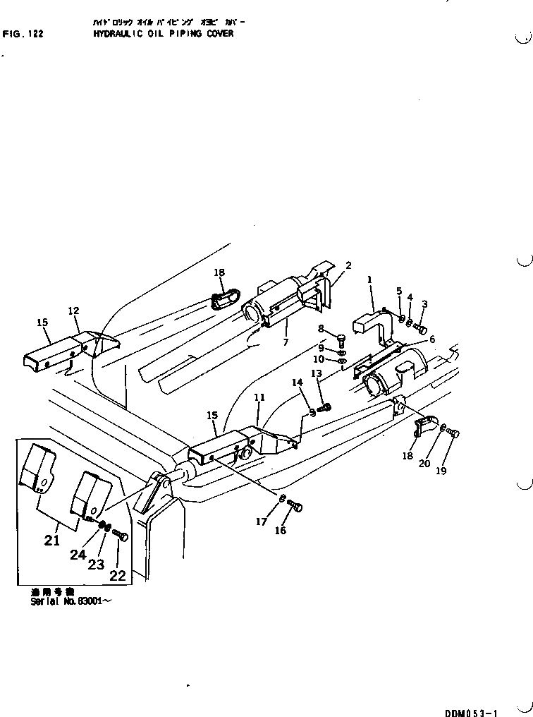 Крышка 134-Z16-4390 Komatsu