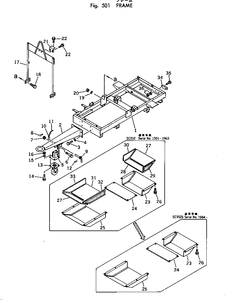 Крышка M711045168520 Komatsu