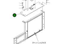 Крышка 8298-54-1321 Komatsu