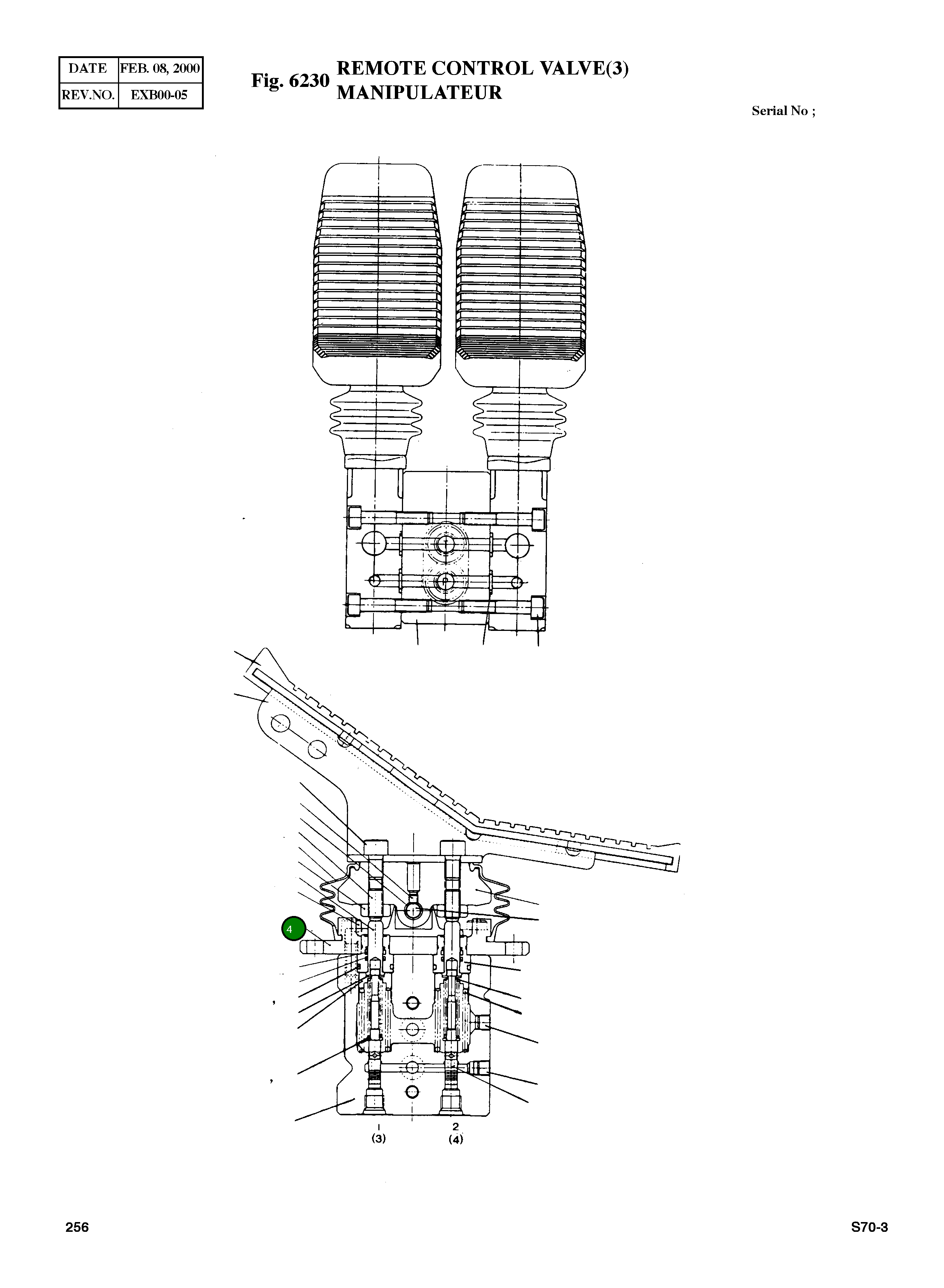 Крышка J24D2004  Komatsu