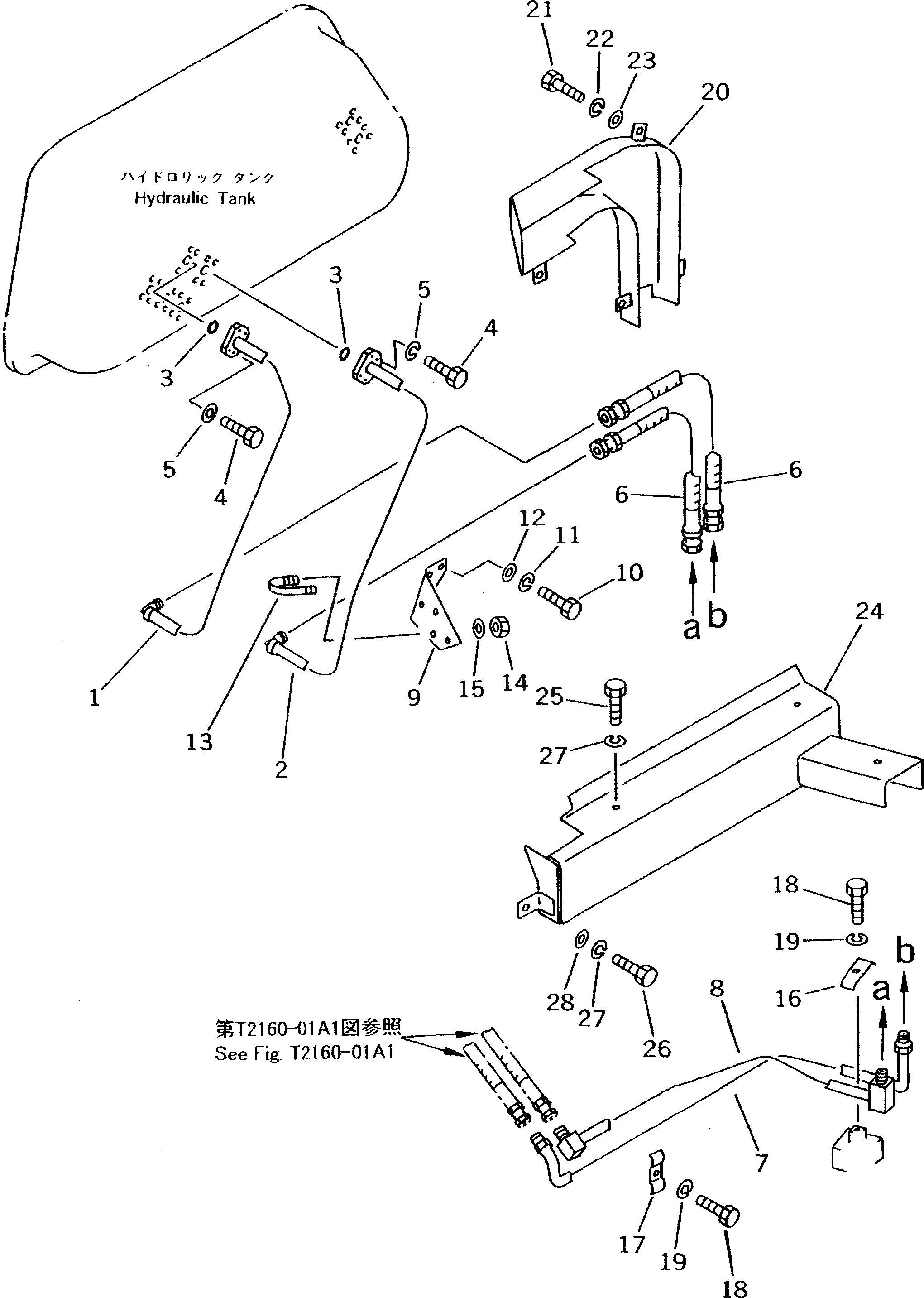 Крышка 130-62-71380 Komatsu