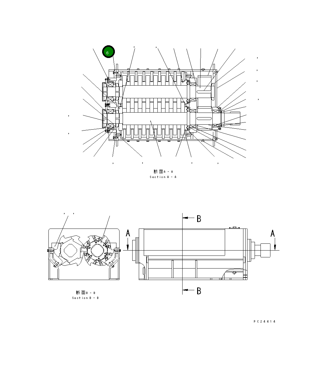 Крышка 8261-70-1B70 Komatsu