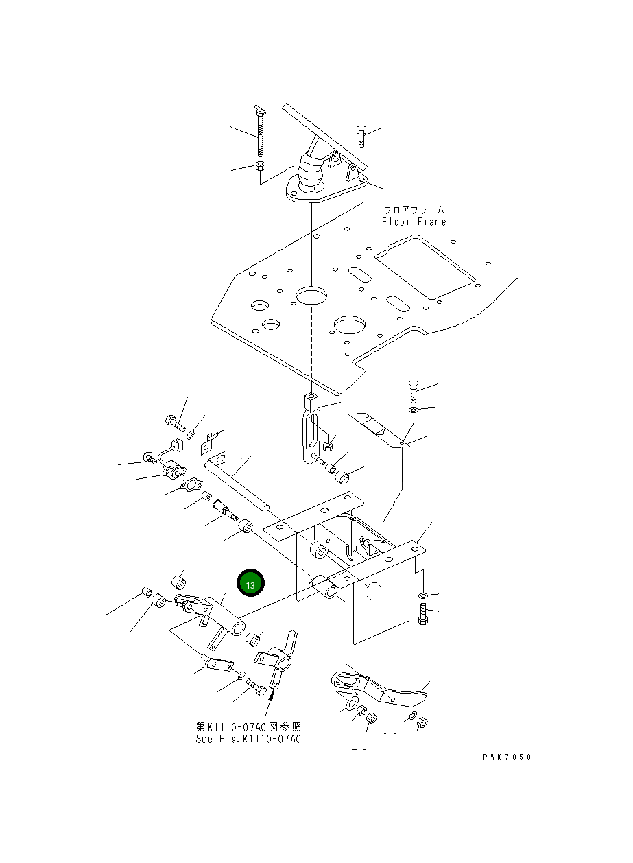 Рычаг 21J-43-13134 Komatsu