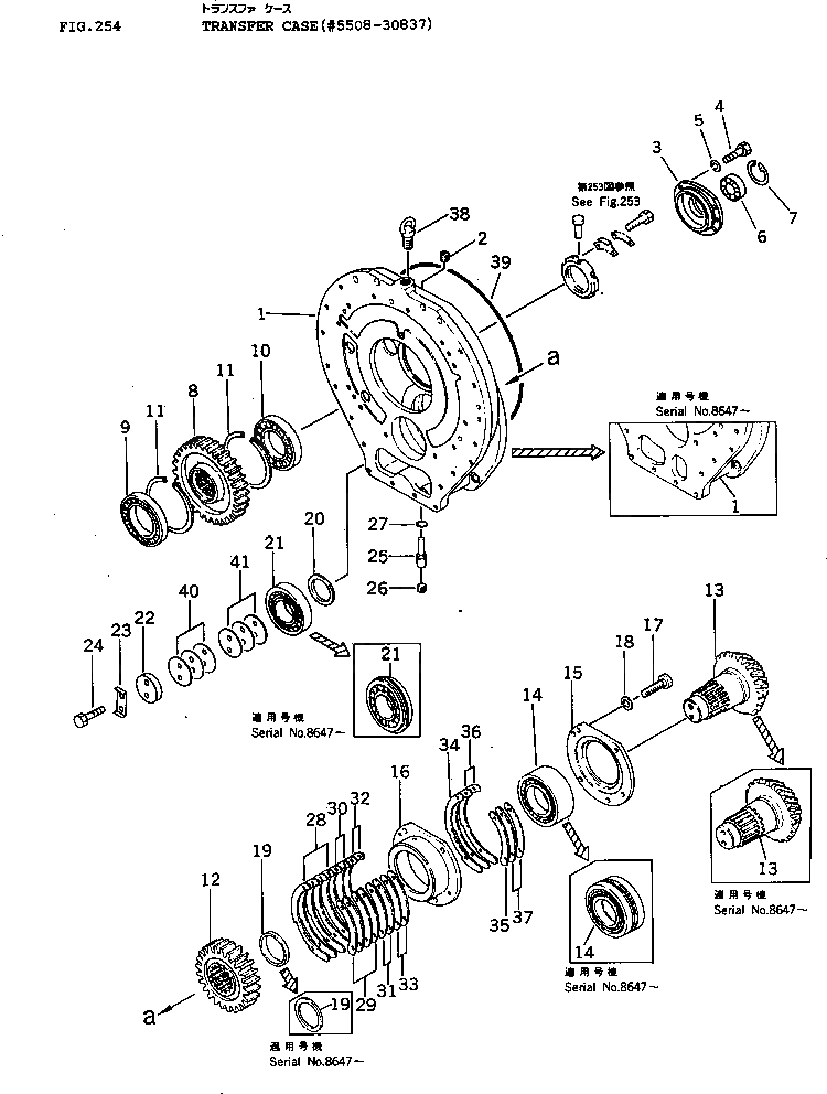 Подшипник 175-15-49320 Komatsu