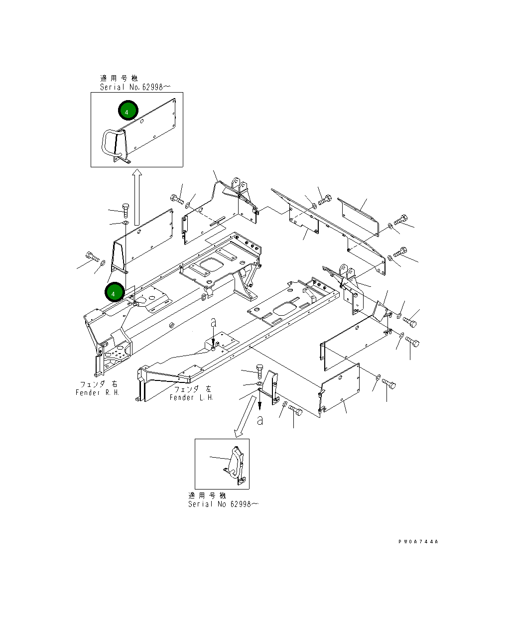 Крышка,RH 14U-906-1170  Komatsu