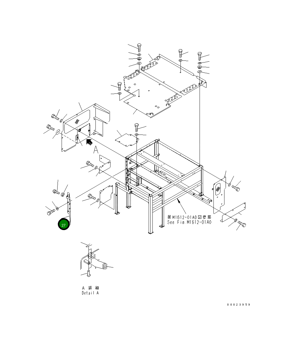 Крышка 8260-54-1351  Komatsu