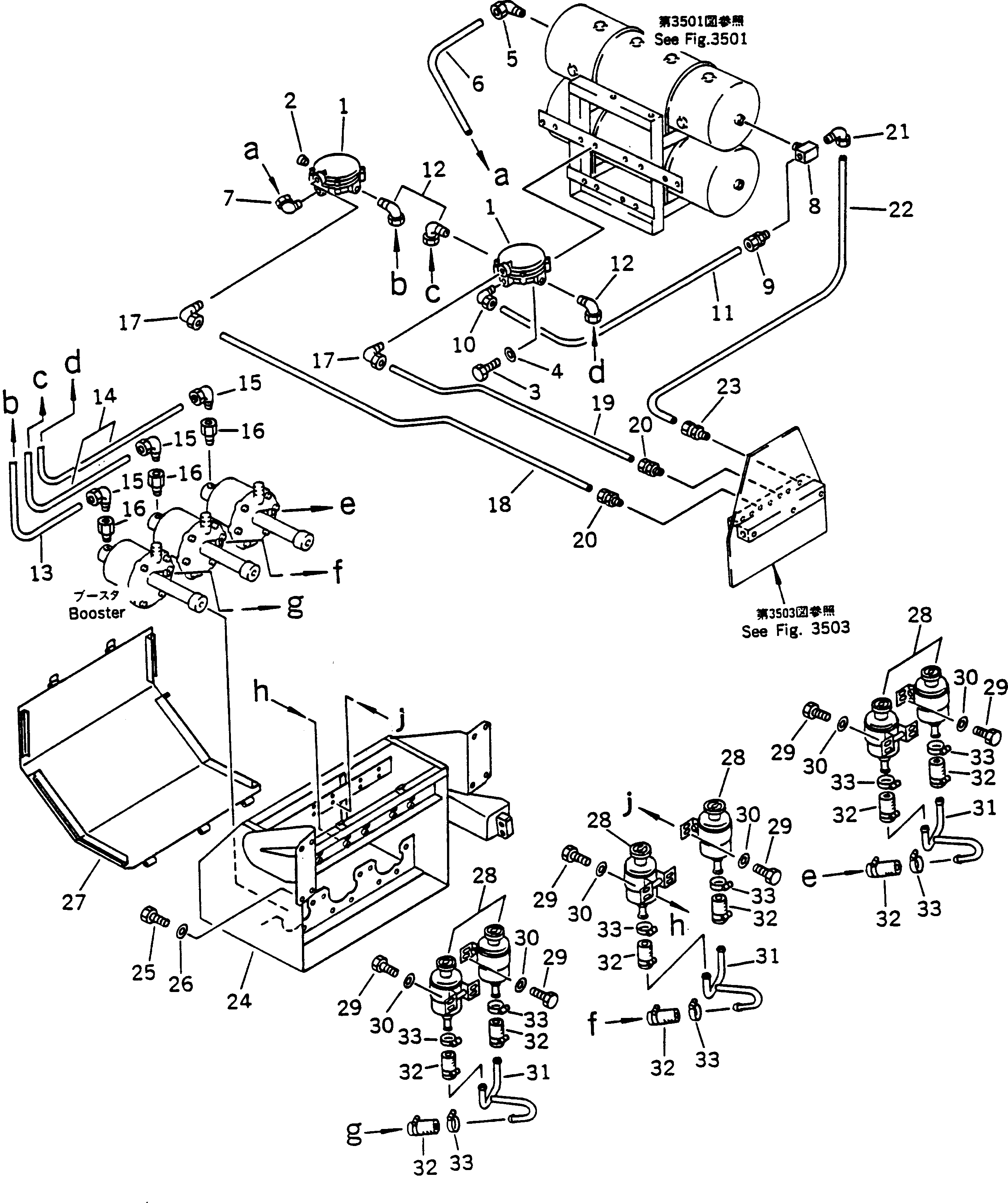 Крышка 567-35-42630 Komatsu
