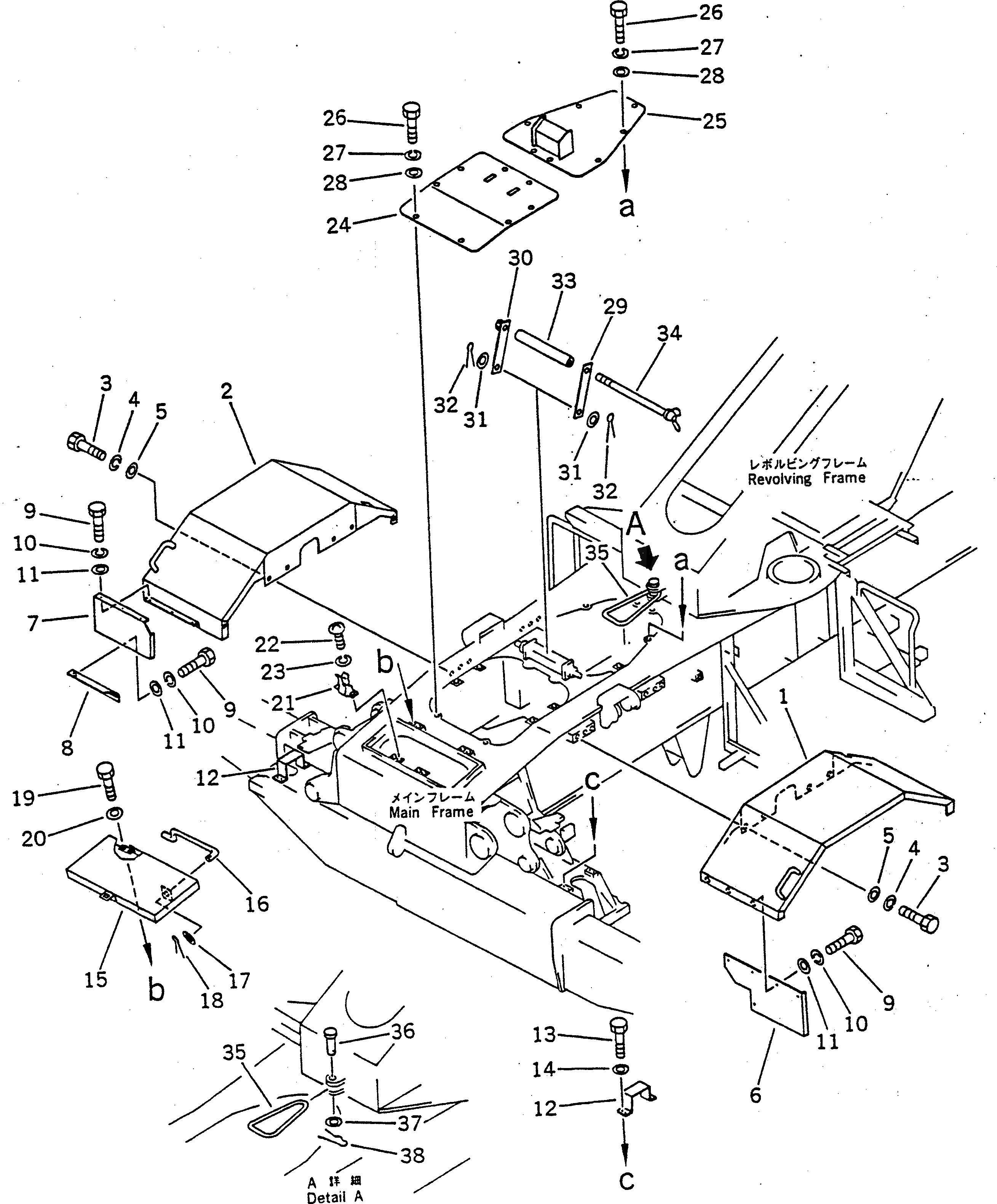 Крышка 23S-54-16460 Komatsu