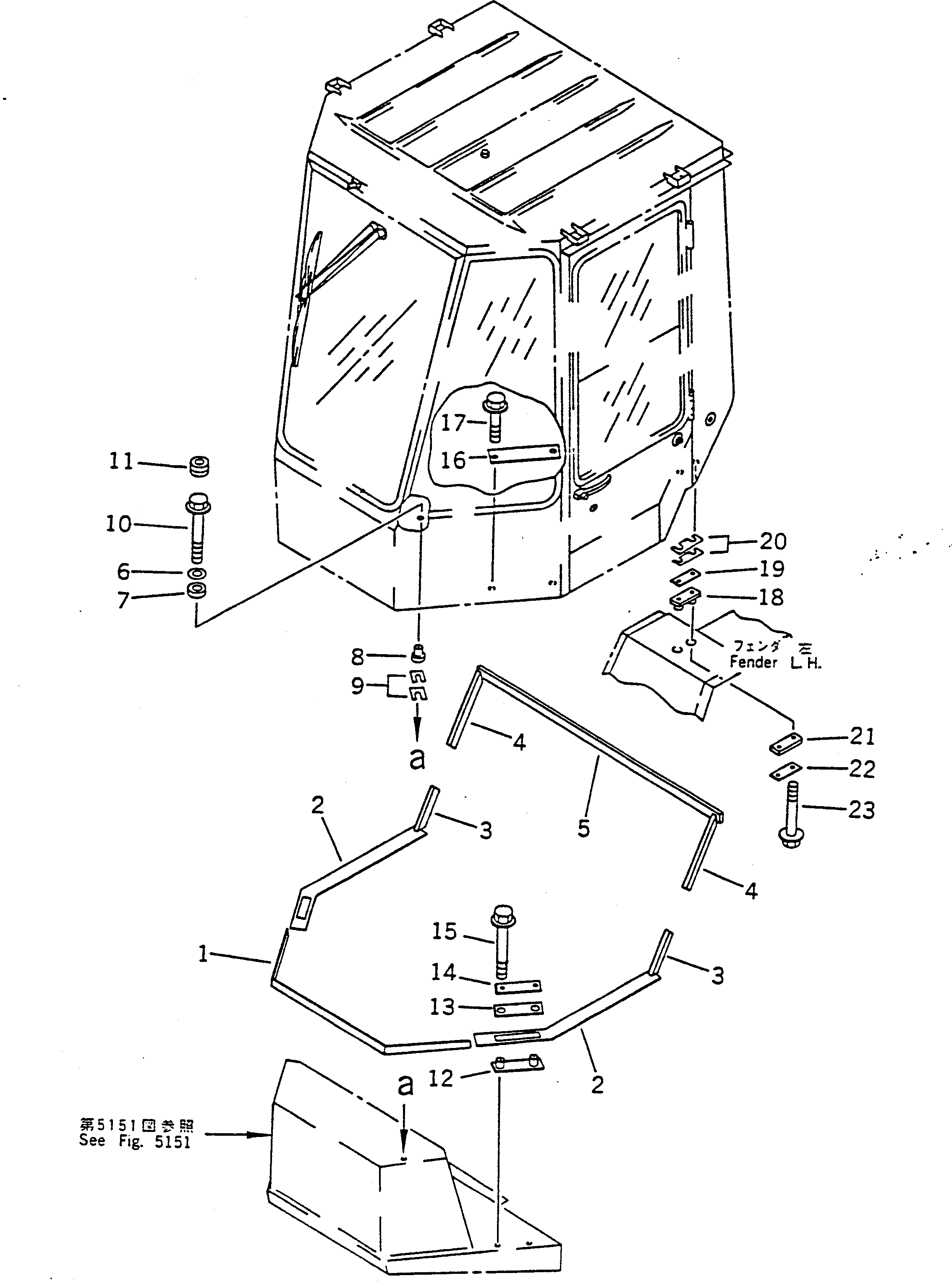 Крышка 42A-925-1750  Komatsu