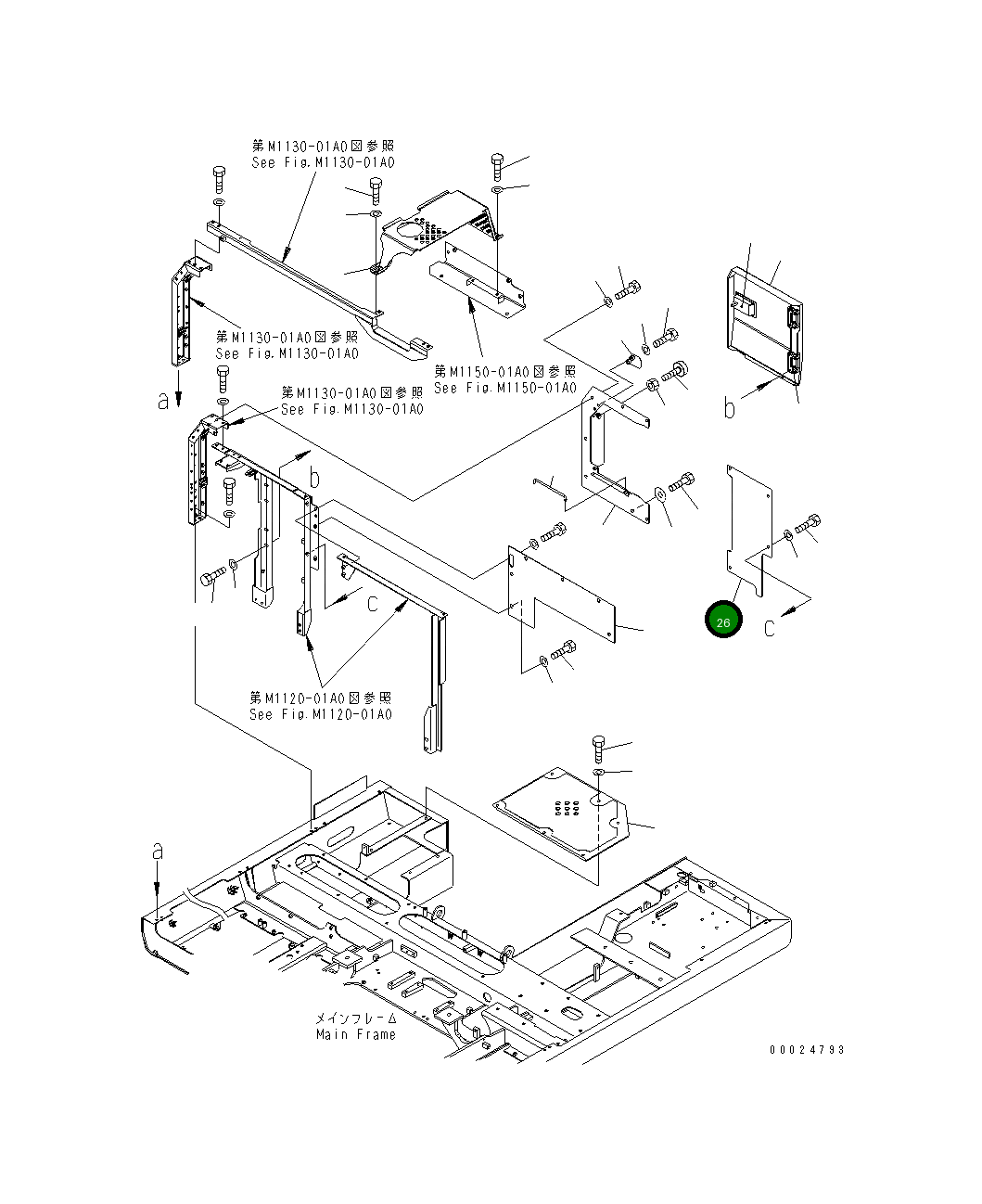 Крышка 8260-54-1690  Komatsu
