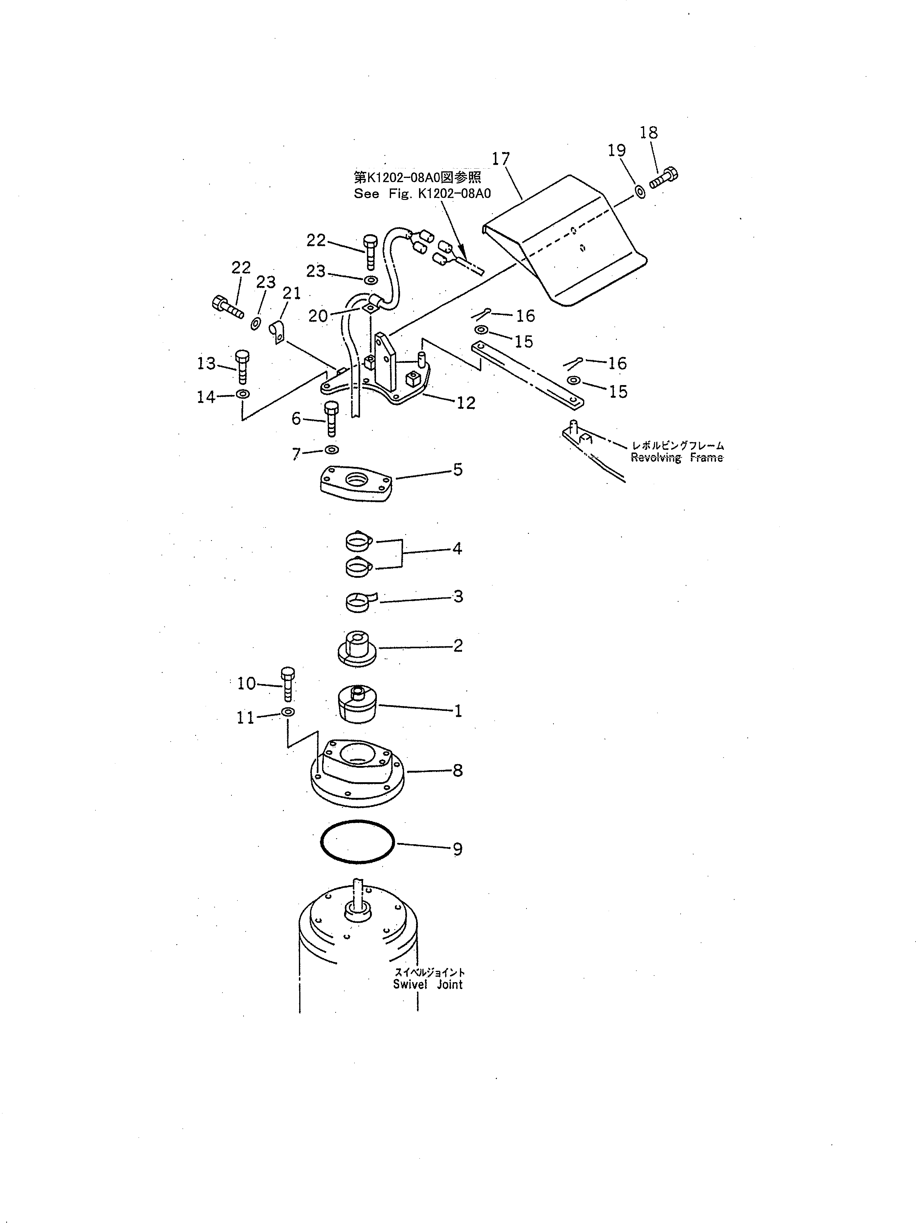 Крышка 21T-919-1630 Komatsu