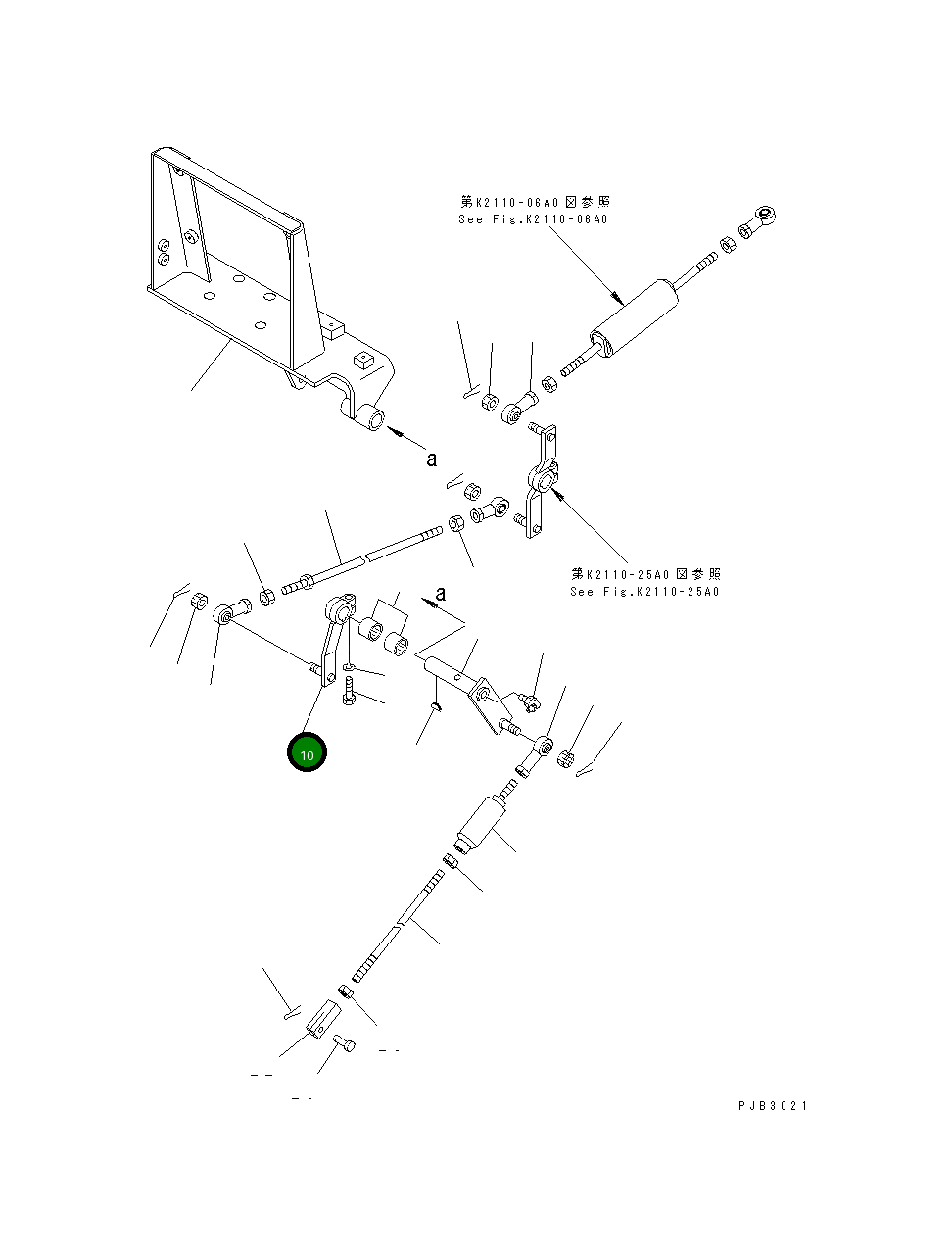 Рычаг 156-43-23120 Komatsu