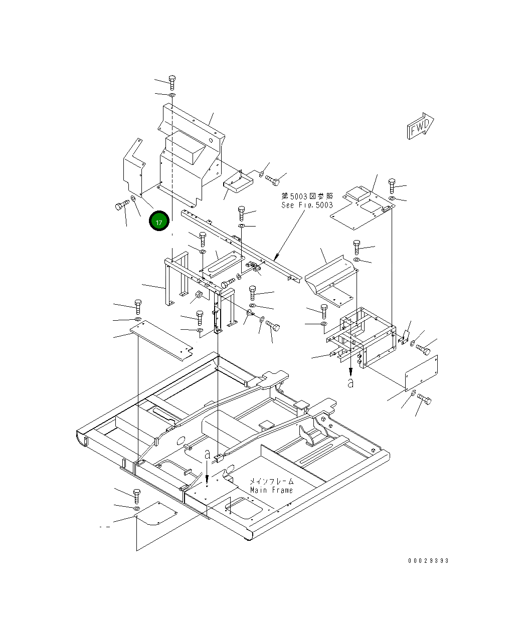 Крышка 8242-54-2611  Komatsu