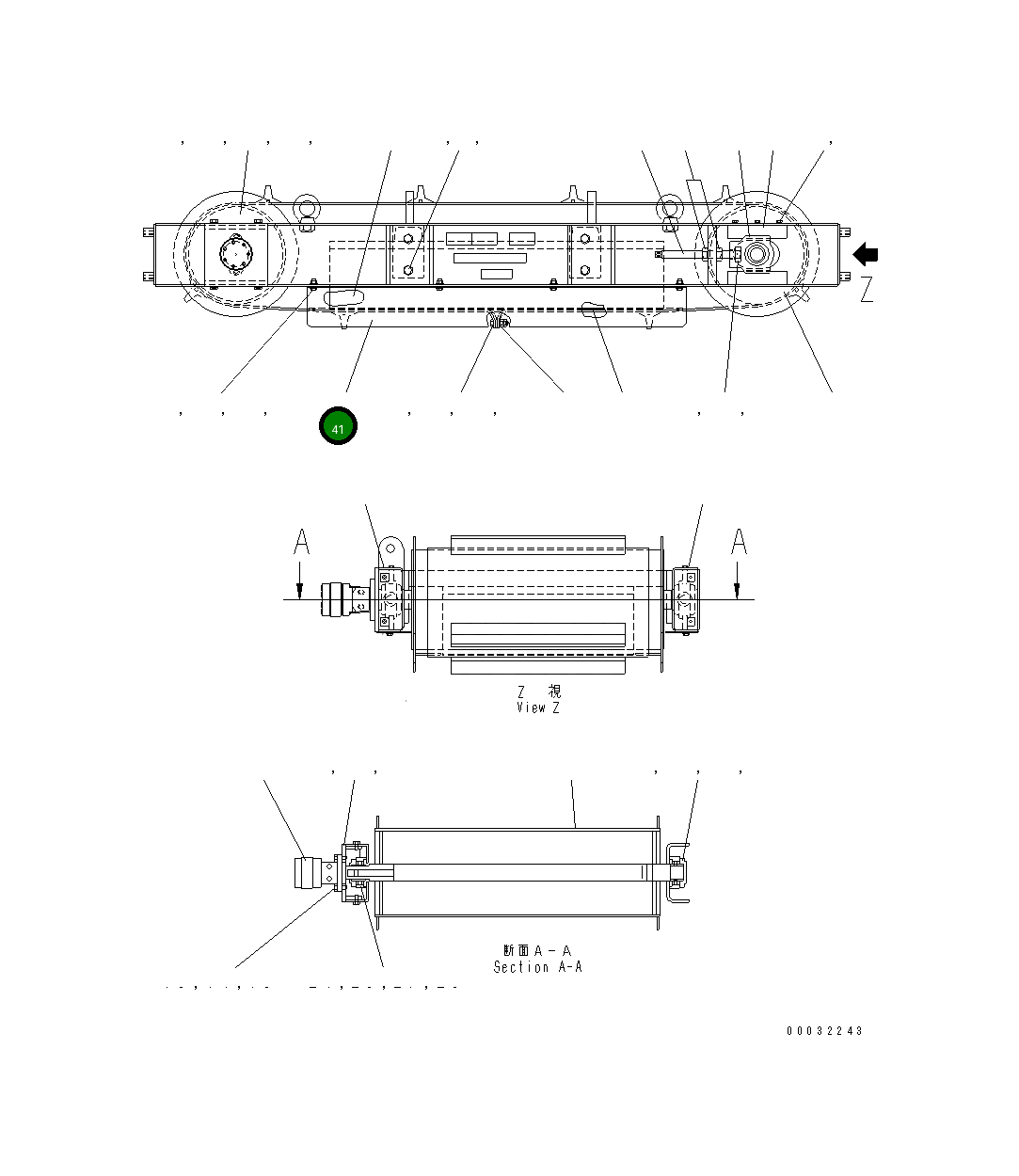 Крышка 8242-78-2240  Komatsu