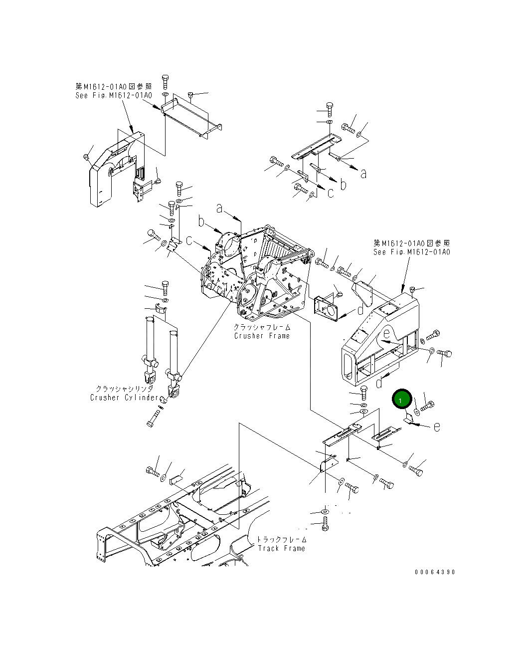 Крышка 8234-54-2680  Komatsu