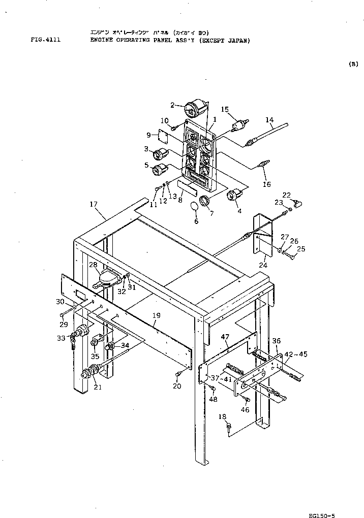 Крышка DY06021-29010 Komatsu