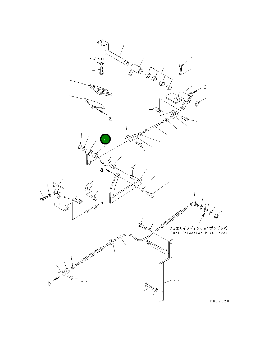 Рычаг 23D-43-21550 Komatsu