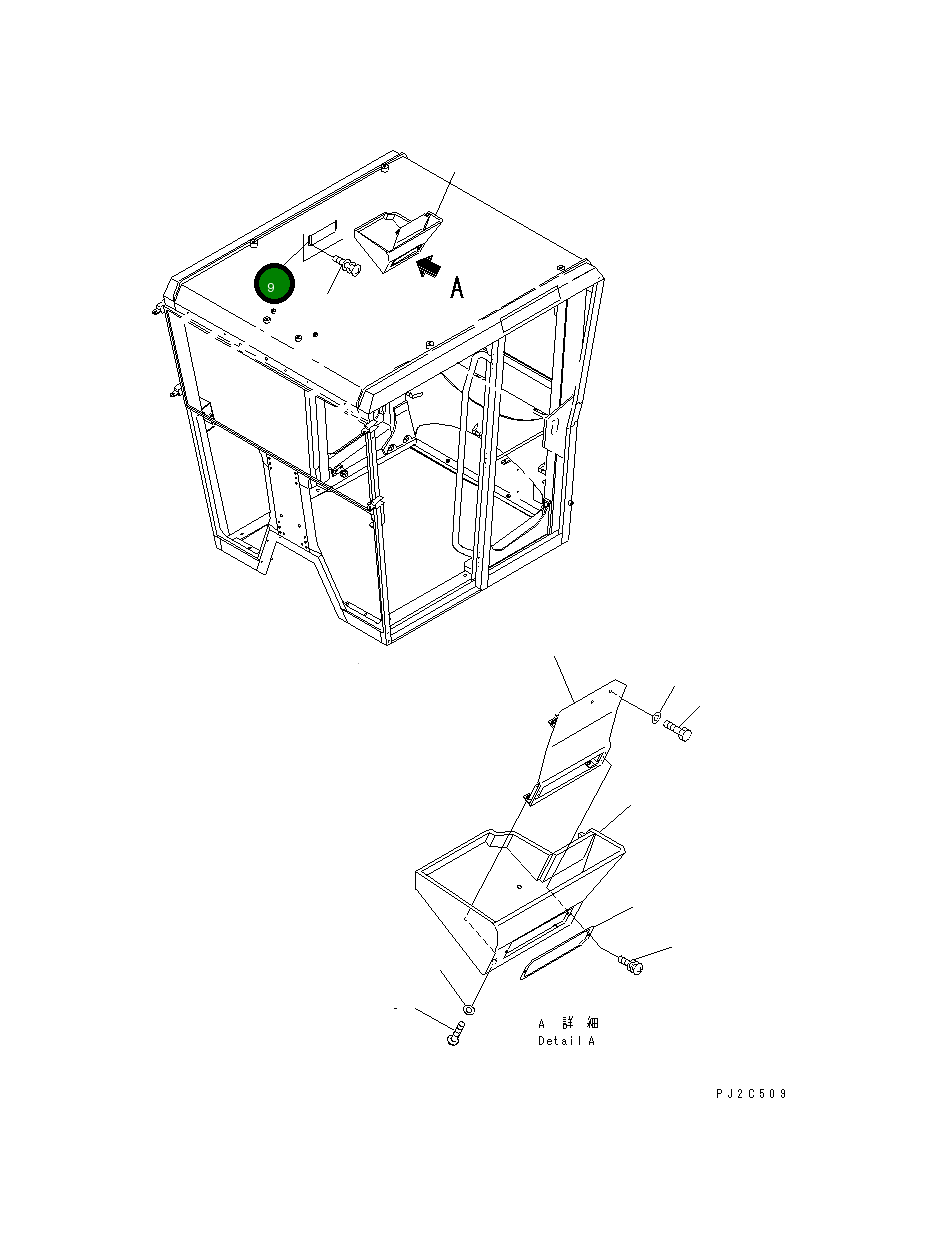 Крышка,A/C 23B-952-1580 Komatsu